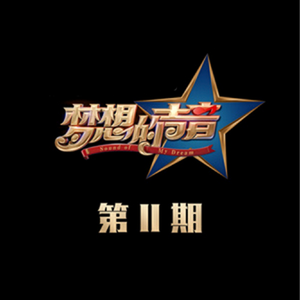 两个男的光屁股互摸jj文
