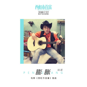 两个男的光屁股互摸jj文
