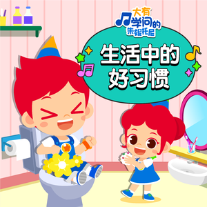 两个男的光屁股互摸jj文
