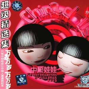 两个男的光屁股互摸jj文
