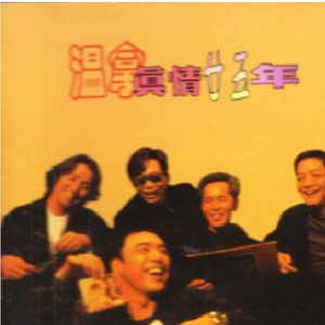 两个男的光屁股互摸jj文
