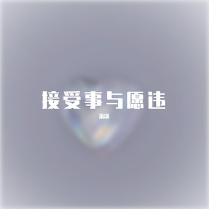 两个男的光屁股互摸jj文
