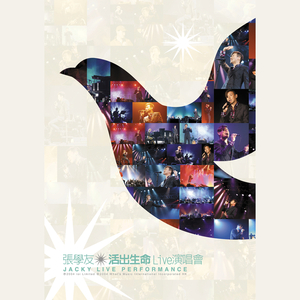 两个男的光屁股互摸jj文
