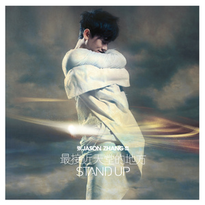 两个男的光屁股互摸jj文
