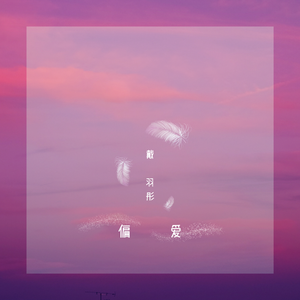 两个男的光屁股互摸jj文
