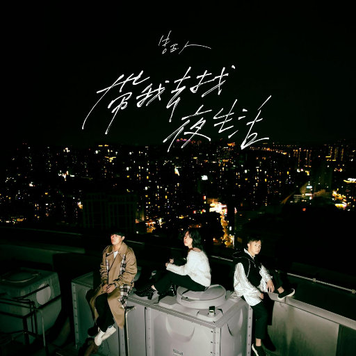 两个男的光屁股互摸jj文
