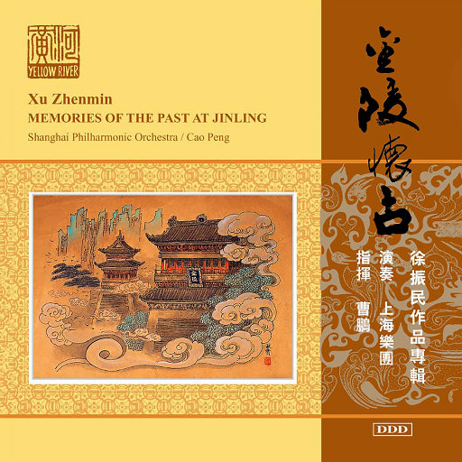 两个男的光屁股互摸jj文
